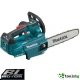 GARDENS MAKITA DUC 256 CZ SOLO - ПРОФЕСИОНАЛЕН АКУМУЛАТОРЕН БЕЗЧЕТКОВ ВЕРИЖЕН ТРИОН